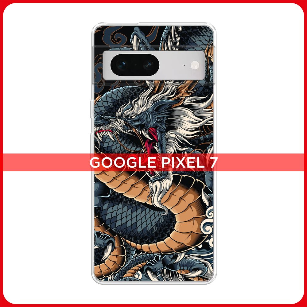 Силиконовый чехол на Google Pixel 7 / Гугл Пиксель 7 Japanese Dragon -  купить с доставкой по выгодным ценам в интернет-магазине OZON (958493830)