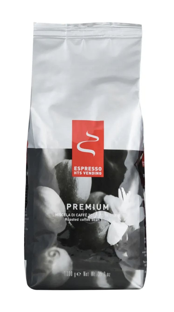 Кофе в зернах Hausbrandt Vending Premium, 1000 гр. (Италия) #1