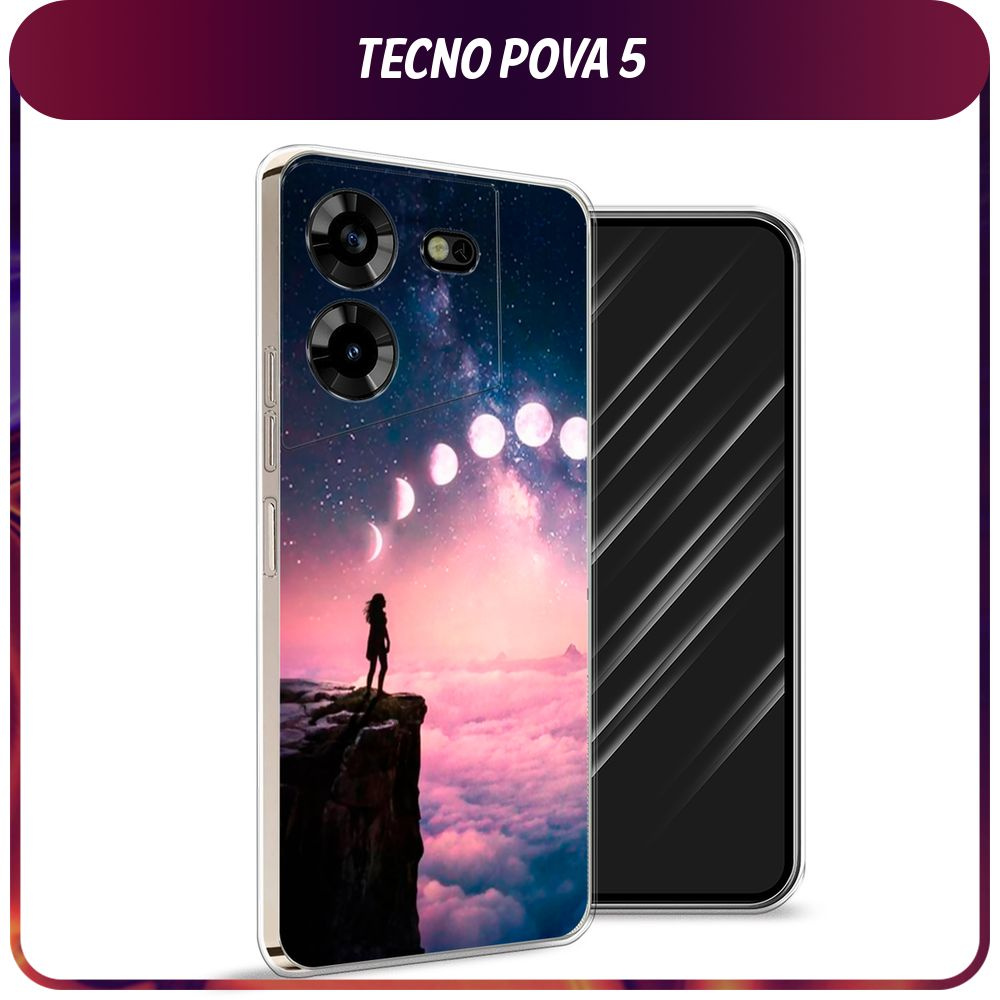 Силиконовый чехол на Tecno Pova 5 / Текно Пова 5 