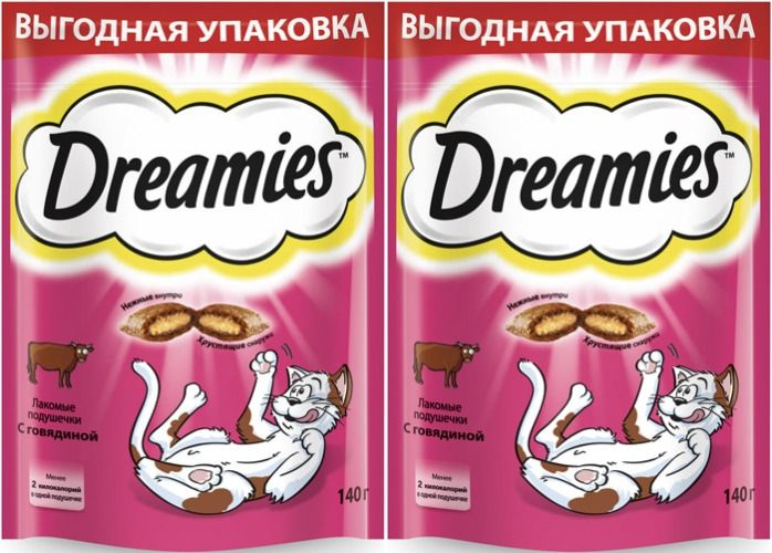 Dreamies Лакомые подушечки с говядиной 140г, 2 уп. #1