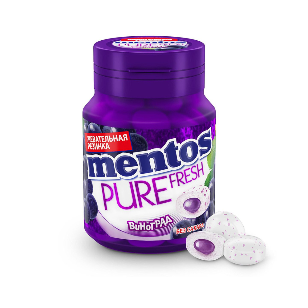 Mentos Жевательная резинка Pure Fresh Виноград, 54 г (7744) #1