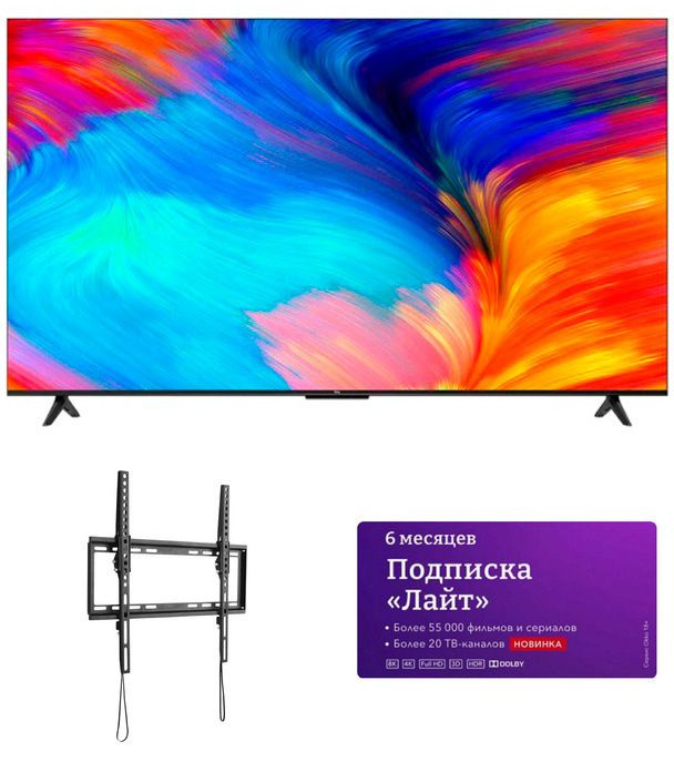 Телевизор 65 дюймов TCL p637. TCL 55p635. 55" Телевизор TCL 55p637.