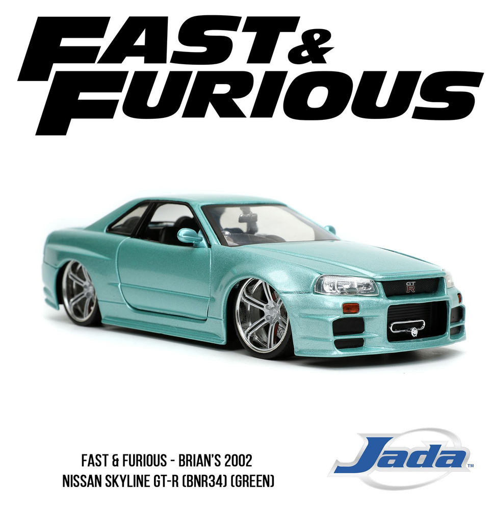 Коллекционная модель Ниссан Скайлайн Fast & Furious 2002 Nissan Skyline GT-R R34 (Green)32608 1:24 масштаб #1