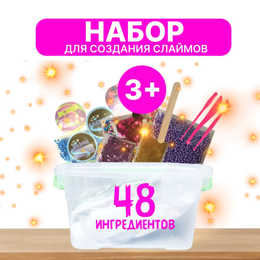 Резиночки — любимая игра девочек - Я happy МАМА