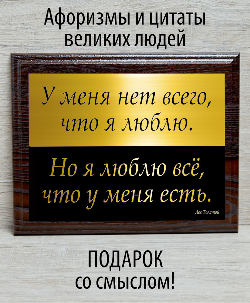 Диплом в подарок Универсальный, День рождения - купить по выгодной цене в  интернет-магазине OZON (1291686294)