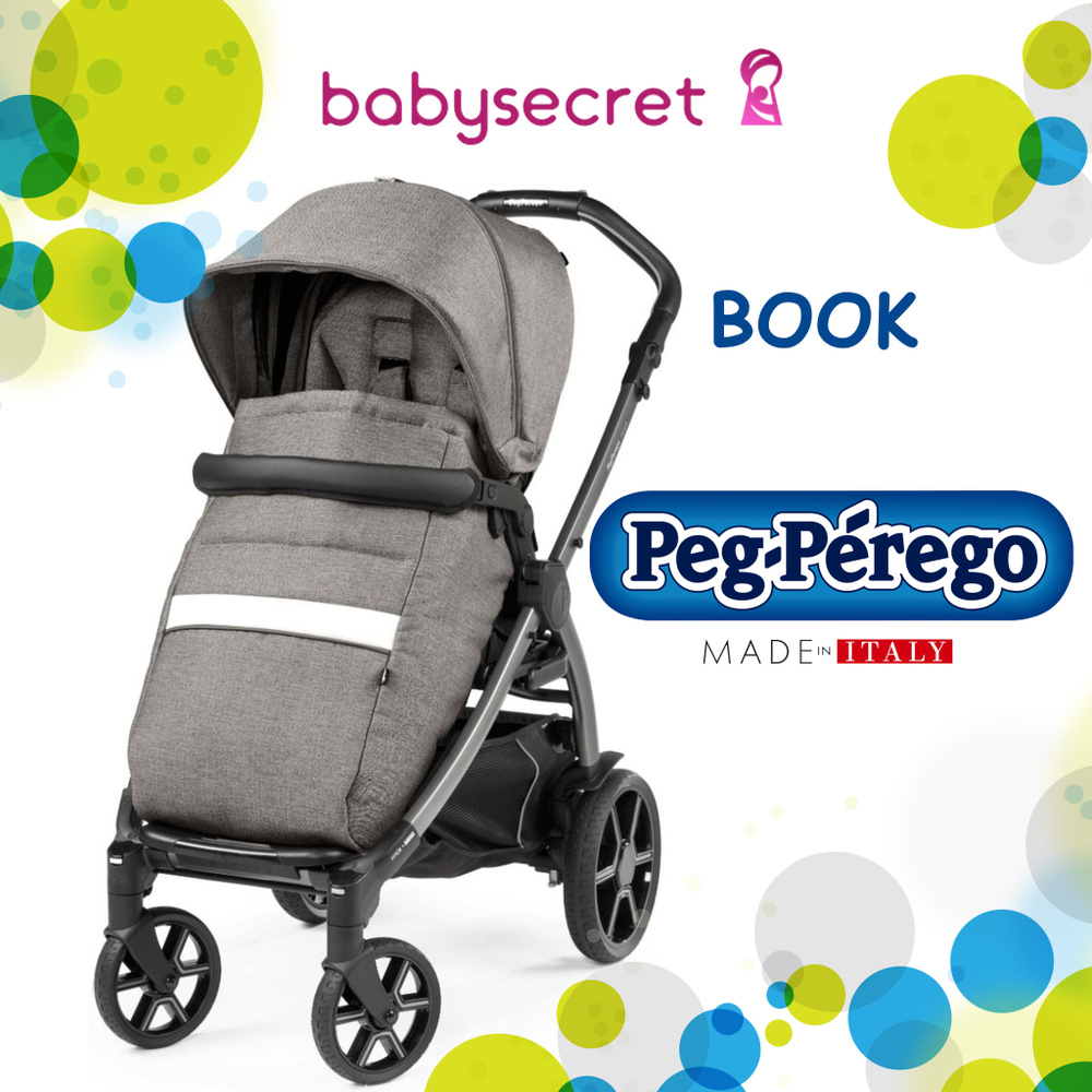 Прогулочная коляска Peg-Perego Book (city grey) #1