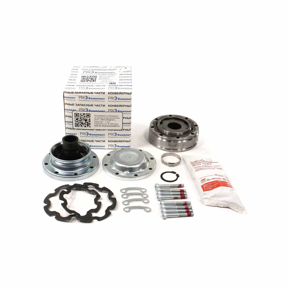 ШРУС вала карданного ГАЗель,Соболь (п/привод 4*4) под 8 болтов (аналог DANA SPICER  AYRA CARDAN) купить на OZON по низкой цене (1293081588)