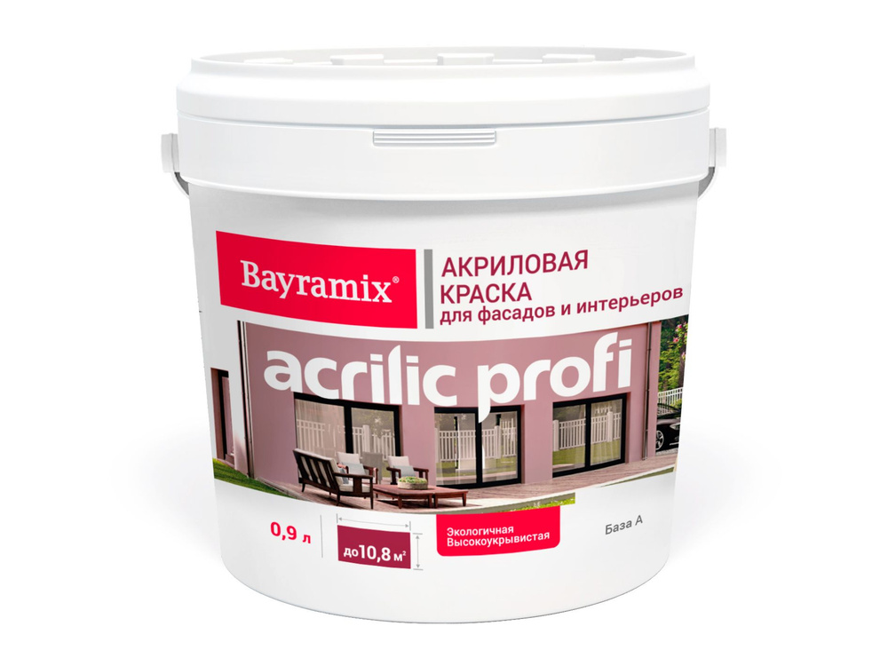 Краска для фасадов и интерьеров Bayramix Acrylic Profi База A 0.9 л, белая  #1