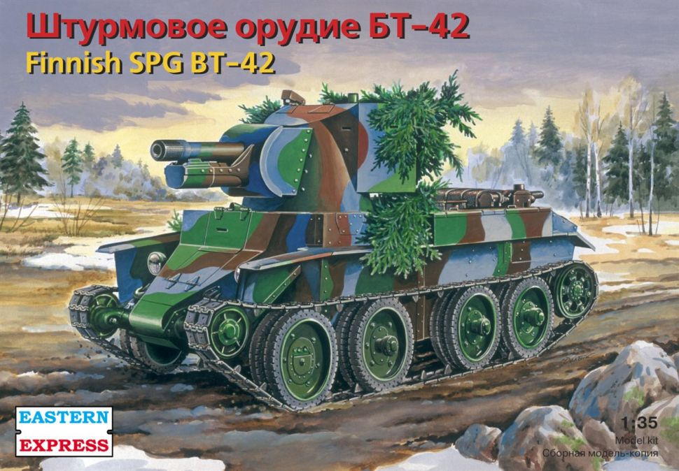 Сборная модель Штурмовое орудие БТ-42 (1/35) EE35116 #1