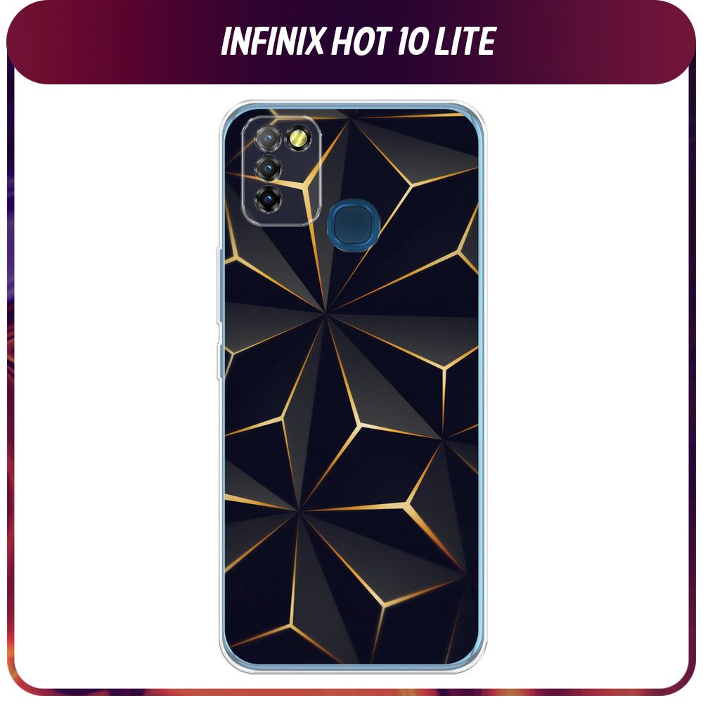 Силиконовый чехол на Infinix HOT 10 Lite / Инфиникс Хот 10 Лайт 