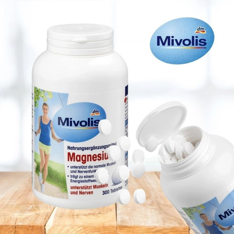 Mivolis Magnesium, Миволис Магний , 300 шт - купить с доставкой по ...