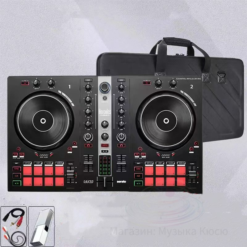 HERCULES DJControl Inpulse 300-MK2 USB DJ контроллер 2 пары с 16 ...