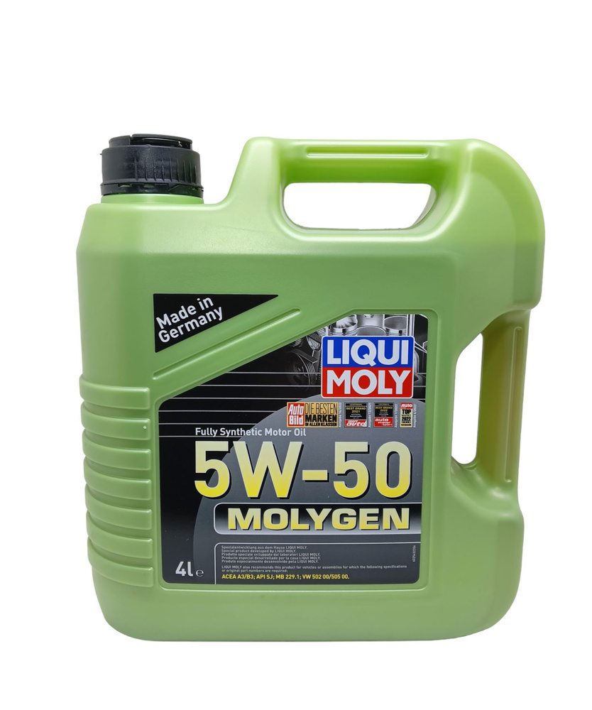 Масло моторное Liqui Moly 5W-50 Синтетическое - купить в интернет ...