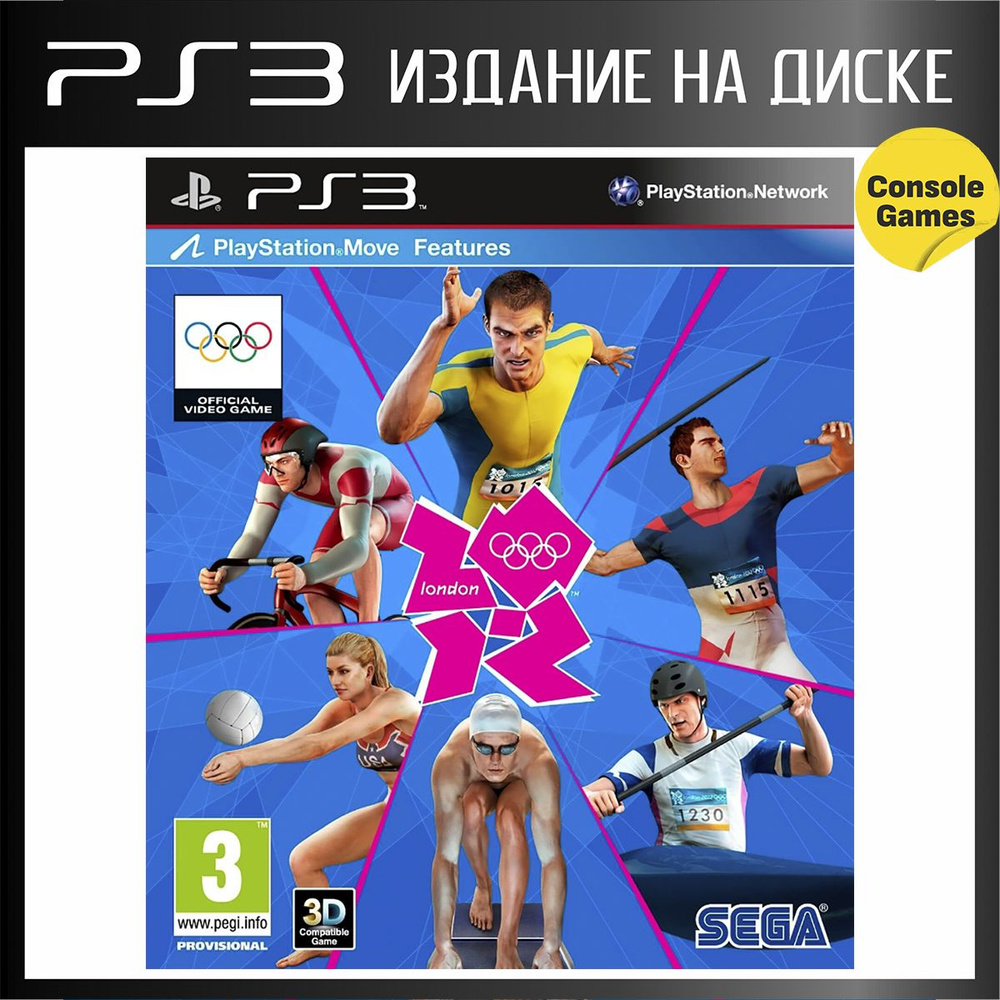 Игра London 2012 для Move (PlayStation 3 купить по низкой цене с доставкой  в интернет-магазине OZON (1308226020)