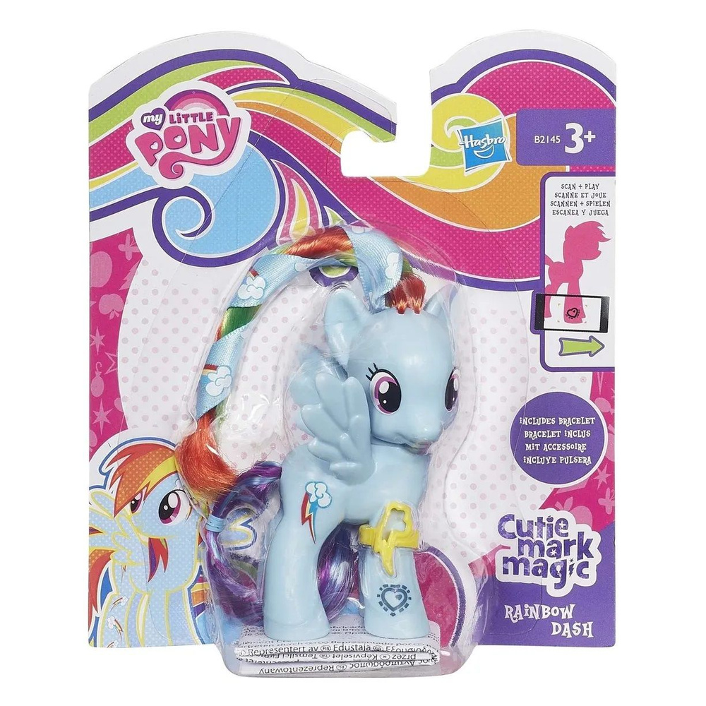 Фигурка мой маленький пони, 8 см, Радуга Дэш (Rainbow Dash pony) B2145 ...