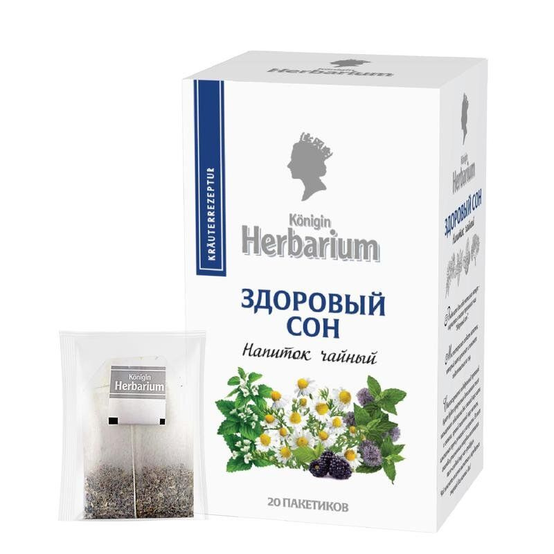 Чай императорский Konigin Herbarium Здоровый сон #1