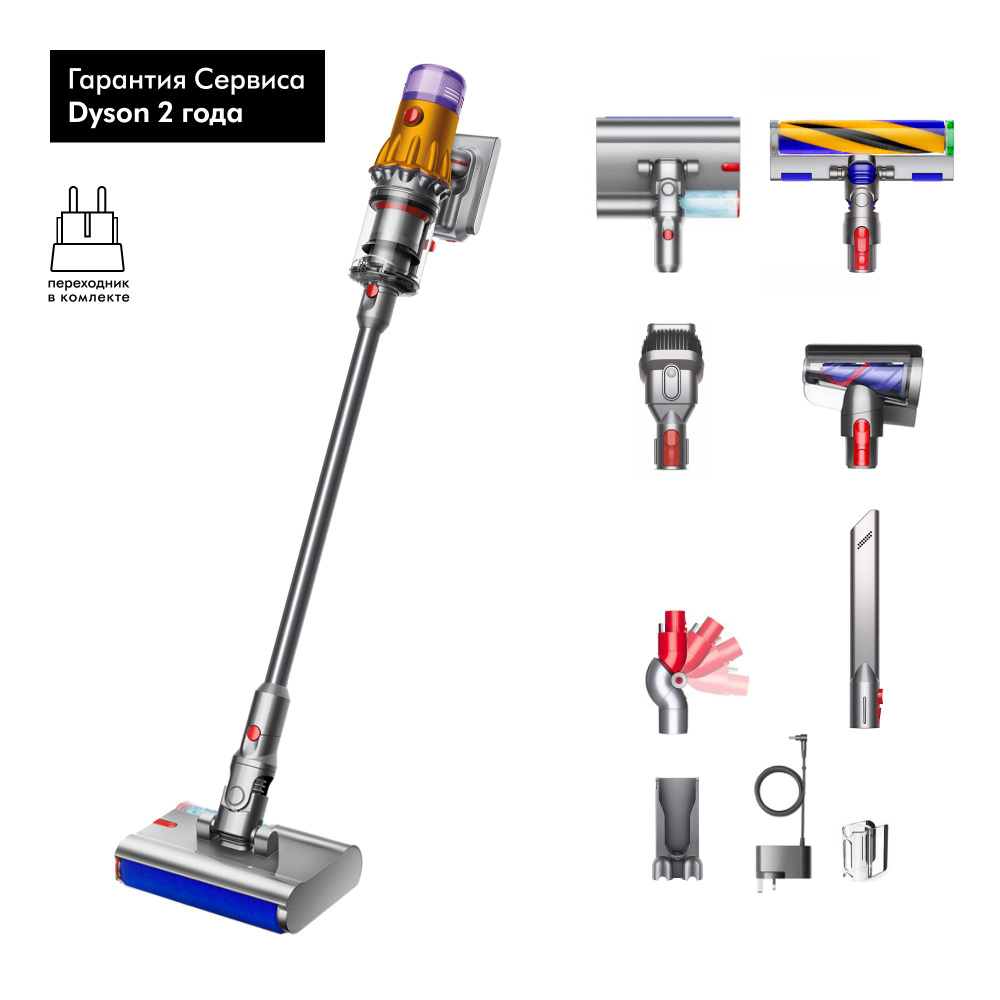 Вертикальный пылесос dyson v15s detect submarine. Вертикальный пылесос dyson v15s detect submarine