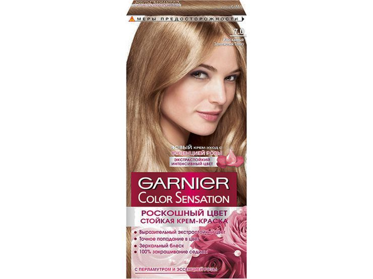 Стойкая крем-краска для волос Garnier Color Sensation - купить с ...