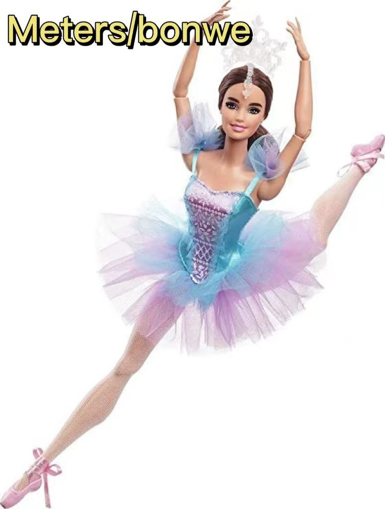 Barbie Signature Ballet Wishes Doll - Барби Звезда Балета (брюнетка ...