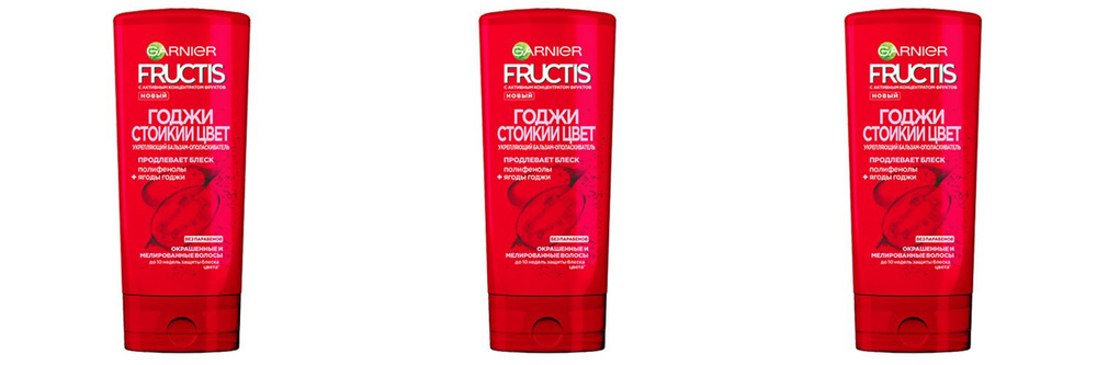 Fructis Бальзам для волос, 200 мл #1