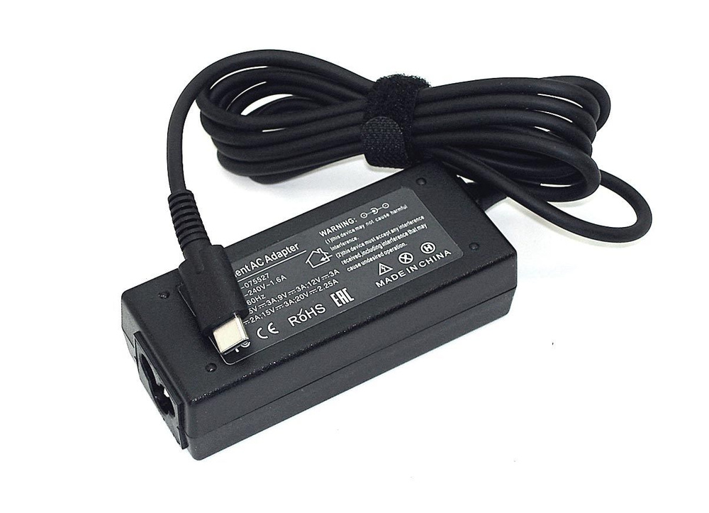 Блок питания для ноутбука Хьюлетт-Паккард TPN-CA01, TPN-CA02, Elite x2 ...