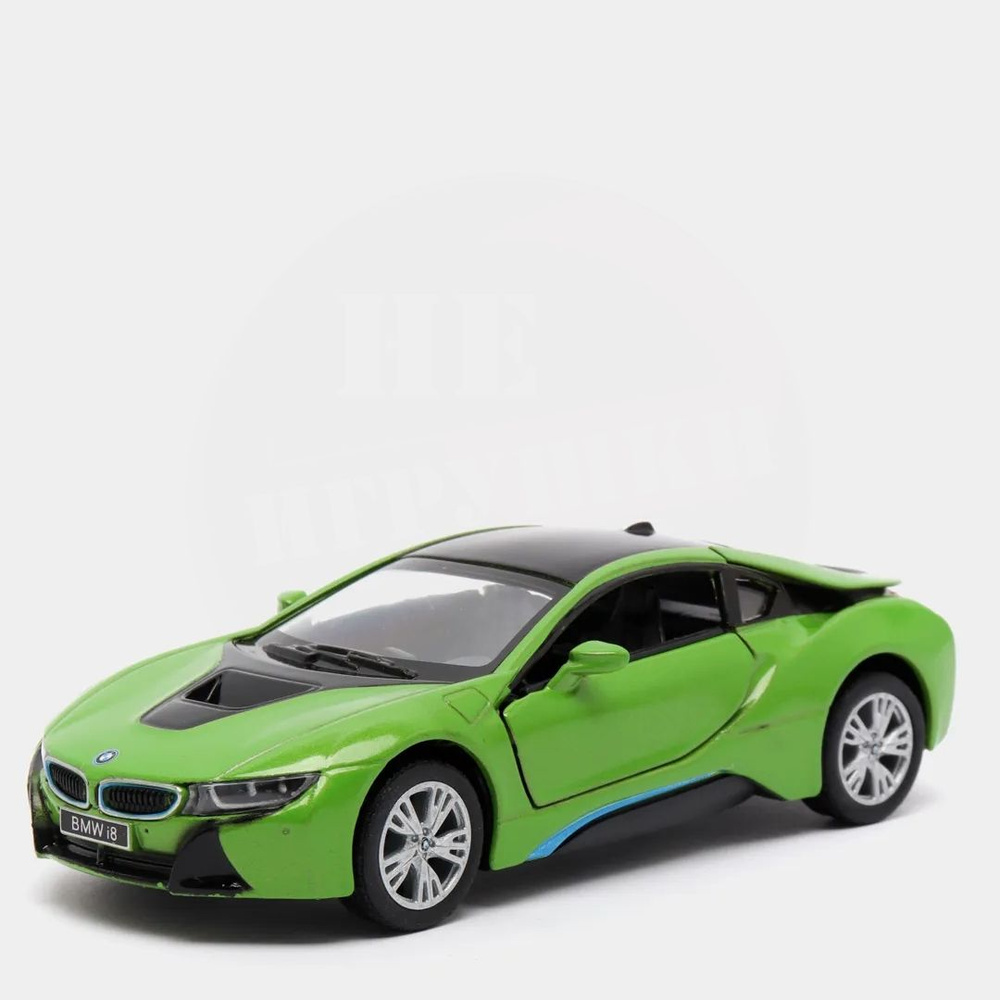 Металлическая машинка Kinsmart 1:36 "BMW i8" KT5379DA инерционная / Зеленый  #1