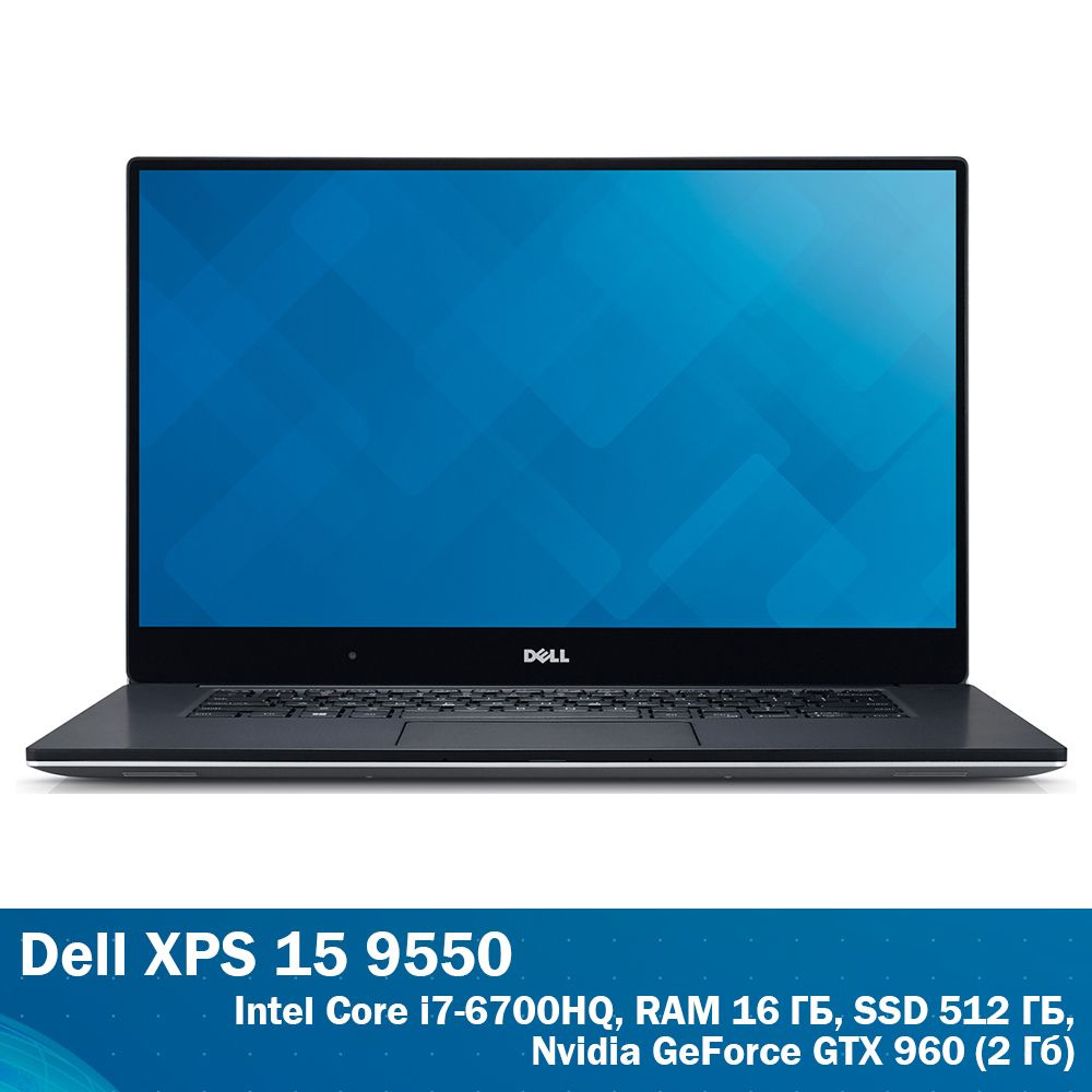 Dell i7 sale nvidia