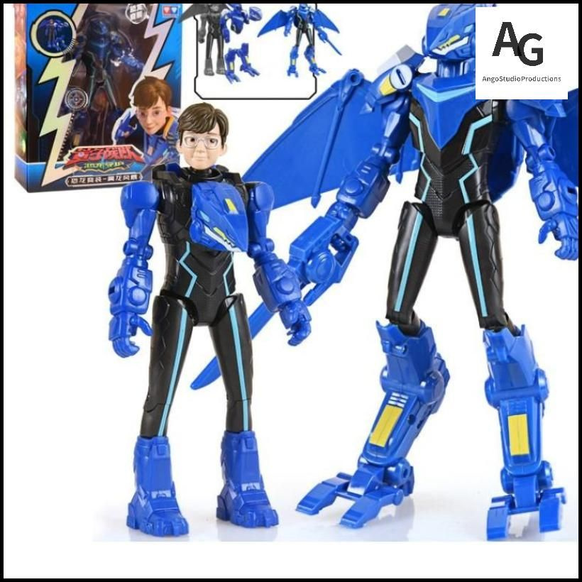 Диностер. Большая фигурка героя Люцио в дино-костюме 23 см. Dinoster ...