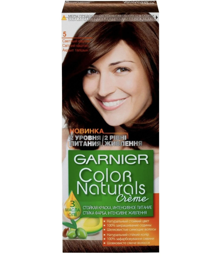 Garnier Color Naturals Краска 6.34 Карамель