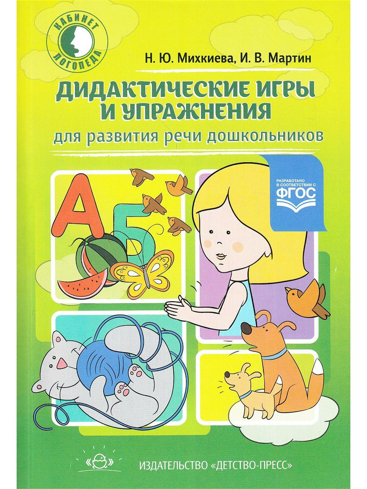 Dsip �������: ����.