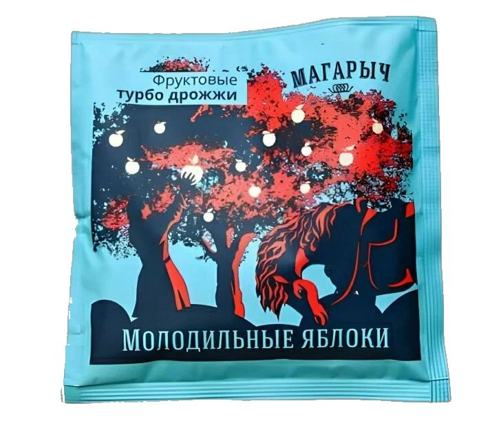 Фруктовые турбо дрожжи для самогона Магарыч "Молодильные яблоки", 1шт ...