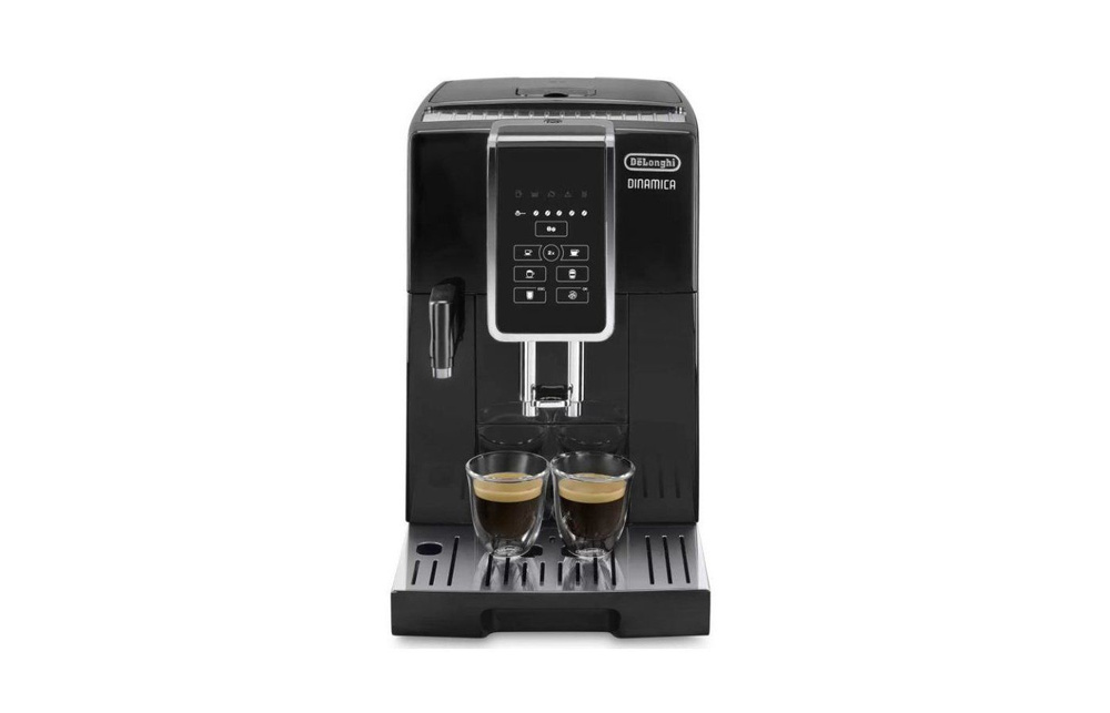 Автоматическая кофемашина DeLonghi ECAM 350.50.B, черный купить по ...