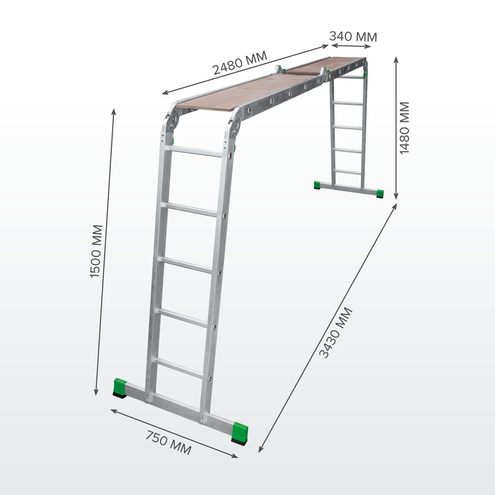 Лестница-трансформер четырёхсекционная с помостом Новая Высота NV 2330 4x5  #1