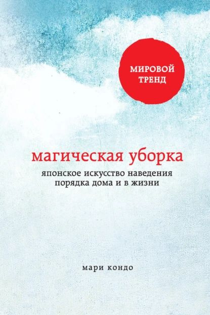 Что подарить: живопись, керамика и предметы искусства для дома | РБК Стиль