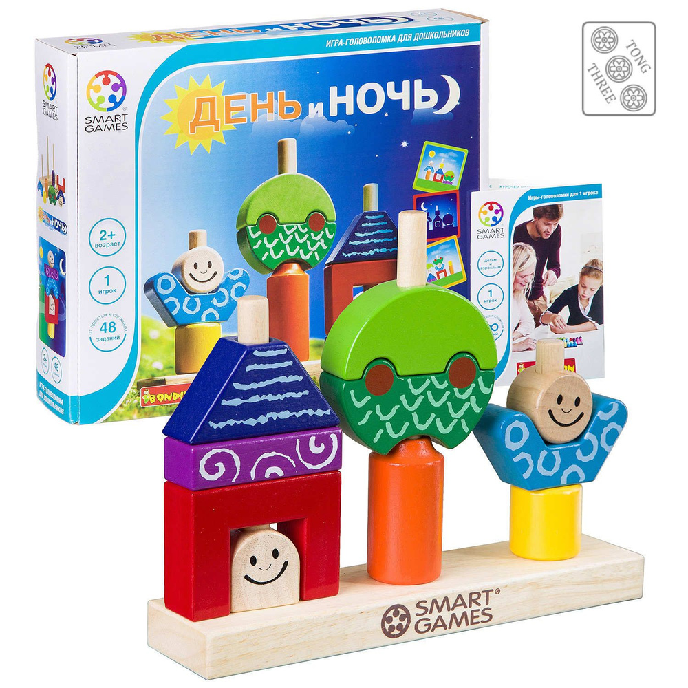 Настольная игра #1