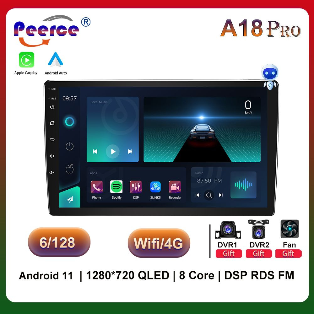 PEERCE A18Pro 7 дюймов 6/128 ГБ Android 11, 8-ядерный процессор, Led экран,  DSP, 4G модем, голосовое управление, Carplay Android Auto 2din2 DIN -  купить в интернет-магазине OZON с доставкой по России (1294818118)