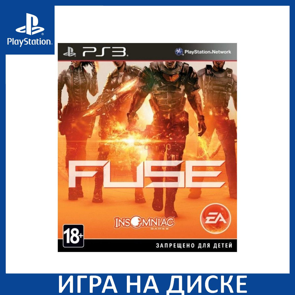 Игра Fuse (PS3) Диск PlayStation 3