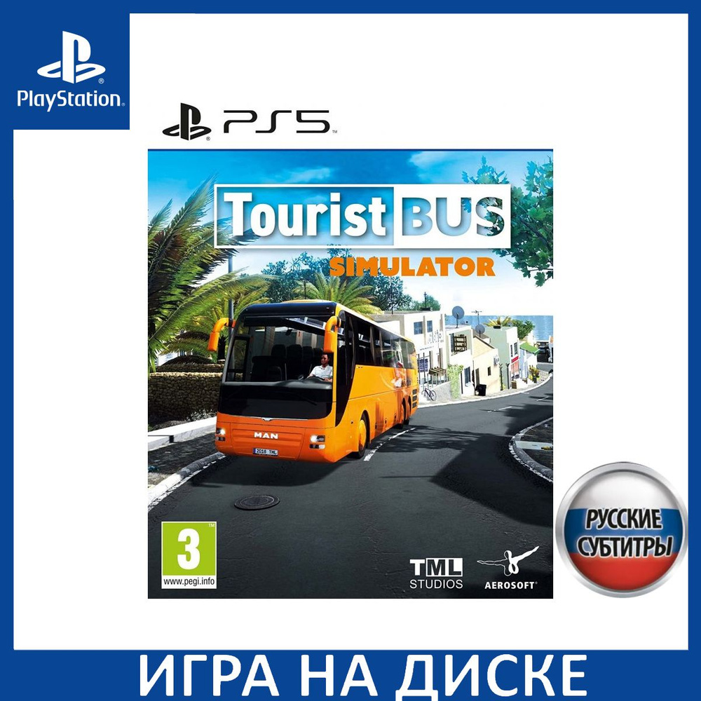 Игра Tourist Bus Simulator PS5 Русская Версия Диск на PlayStation 5 #1