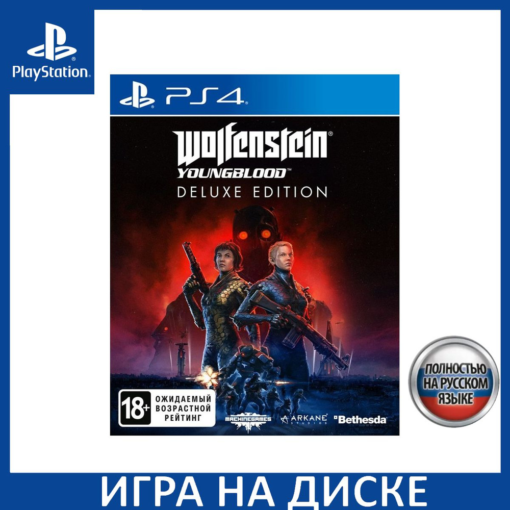 Wolfenstein : Youngblood Deluxe Edition Jeu PS4 - Jeux vidéo