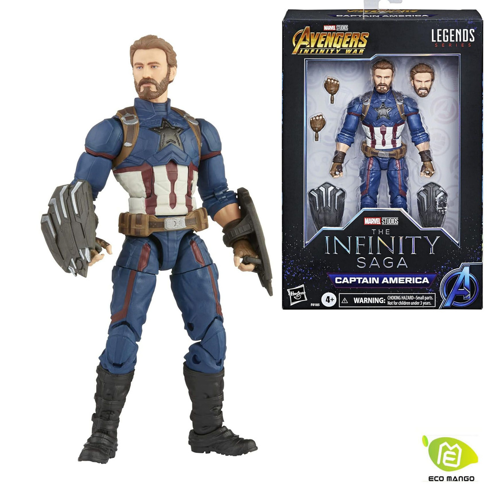 Фигурка Hasbro Marvel Legends Avengers Infinity War Капитан Америка , Infinity Saga, серия 6 дюймов F0185 #1