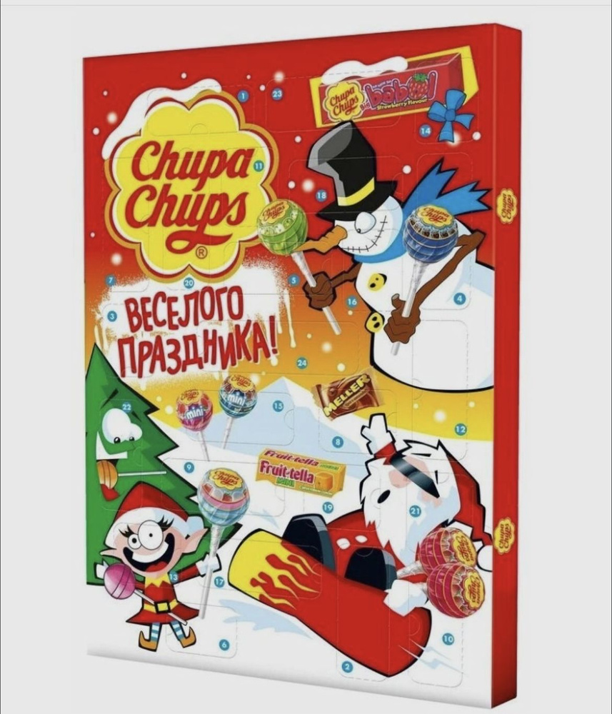 Адвент календарь детский ChupaChups - купить с доставкой по выгодным ...