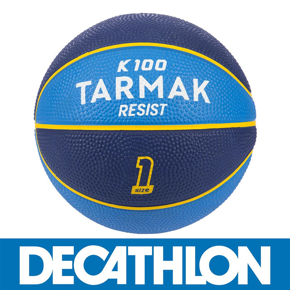 DECATHLON Мяч баскетбольный, голубой #1