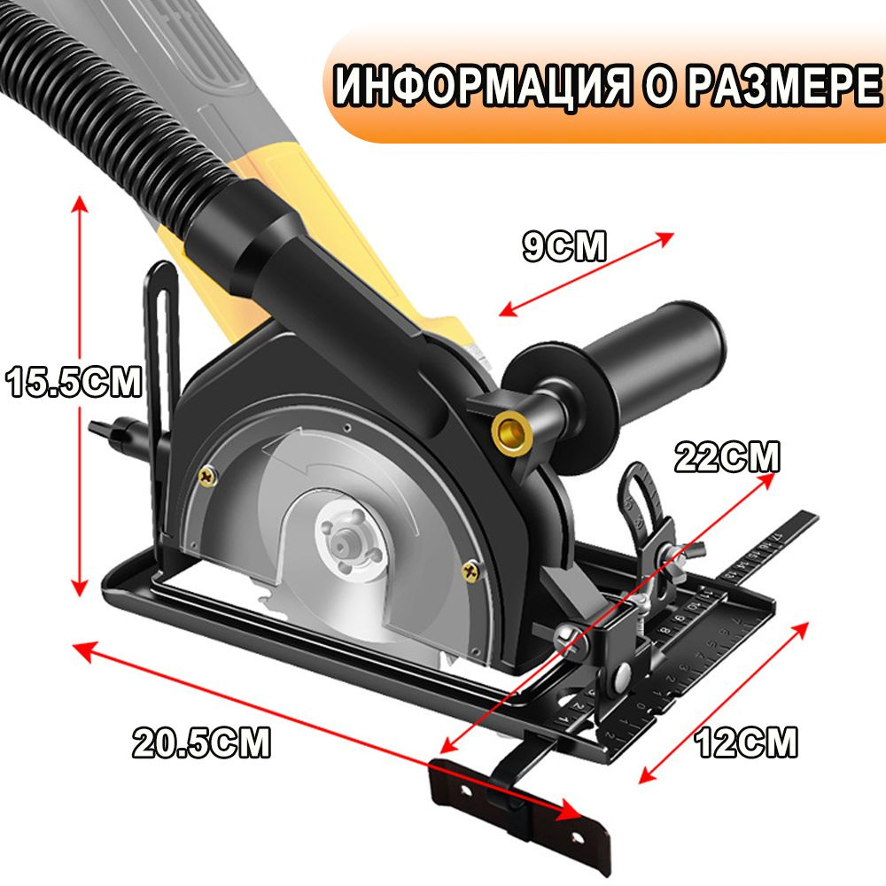 Адаптер для УШМ под Циркулярную Пилу Насадка для ушм - купить с ...