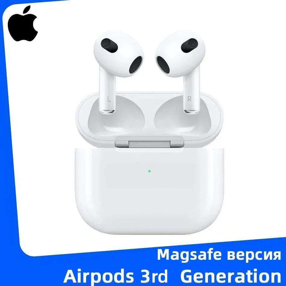 Apple earpods 3rd gen sale