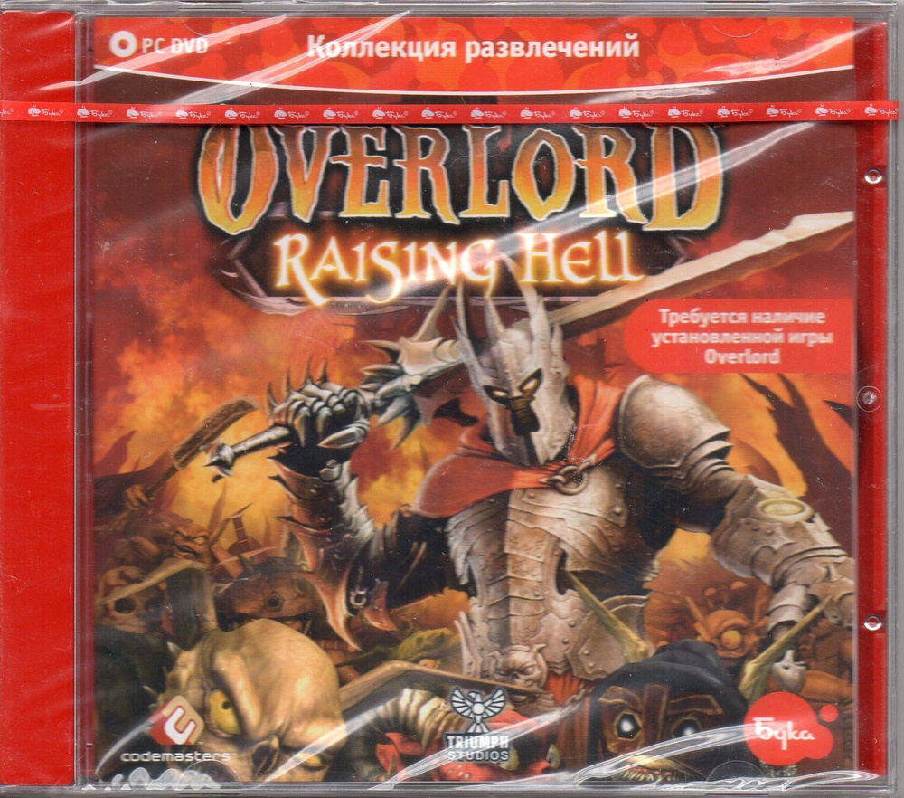 Игра PC DVD-ROM Overlord: Raising Hell (PC, Русская версия)