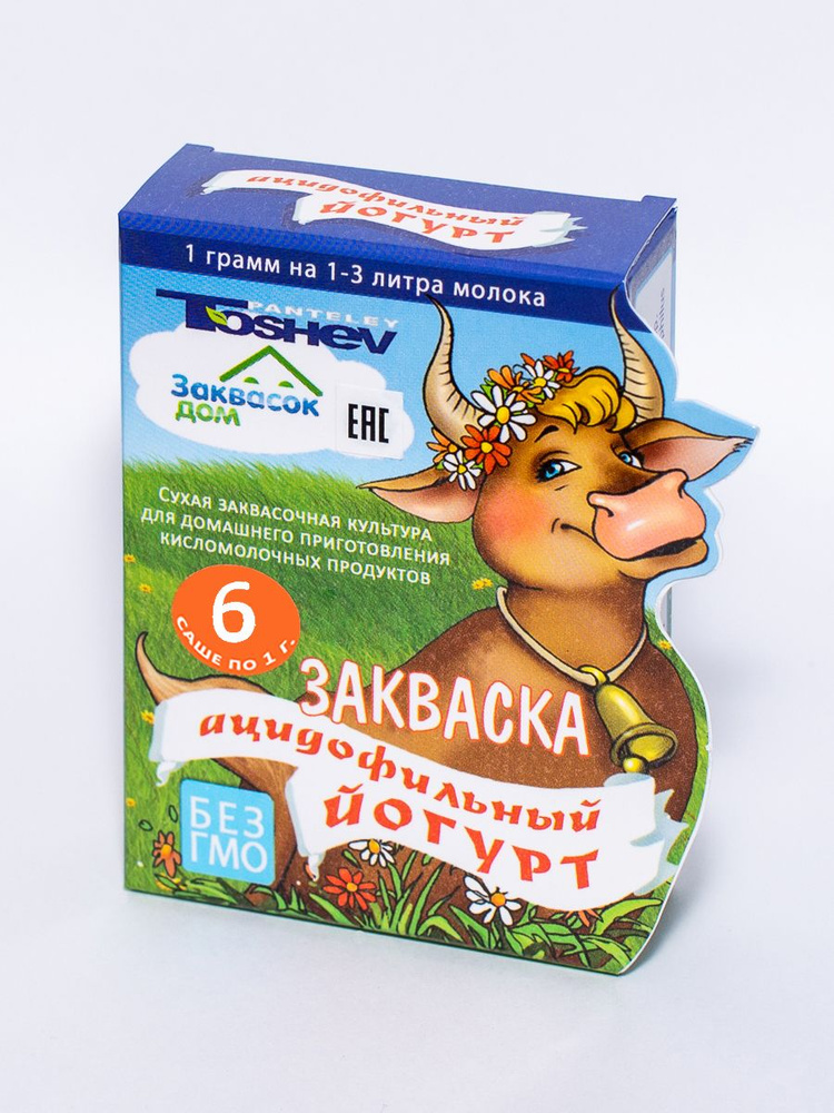 Panteley Тoshev / Заквасочная культура Ацидофильный Йогурт, коробка 6 саше по 1 г  #1