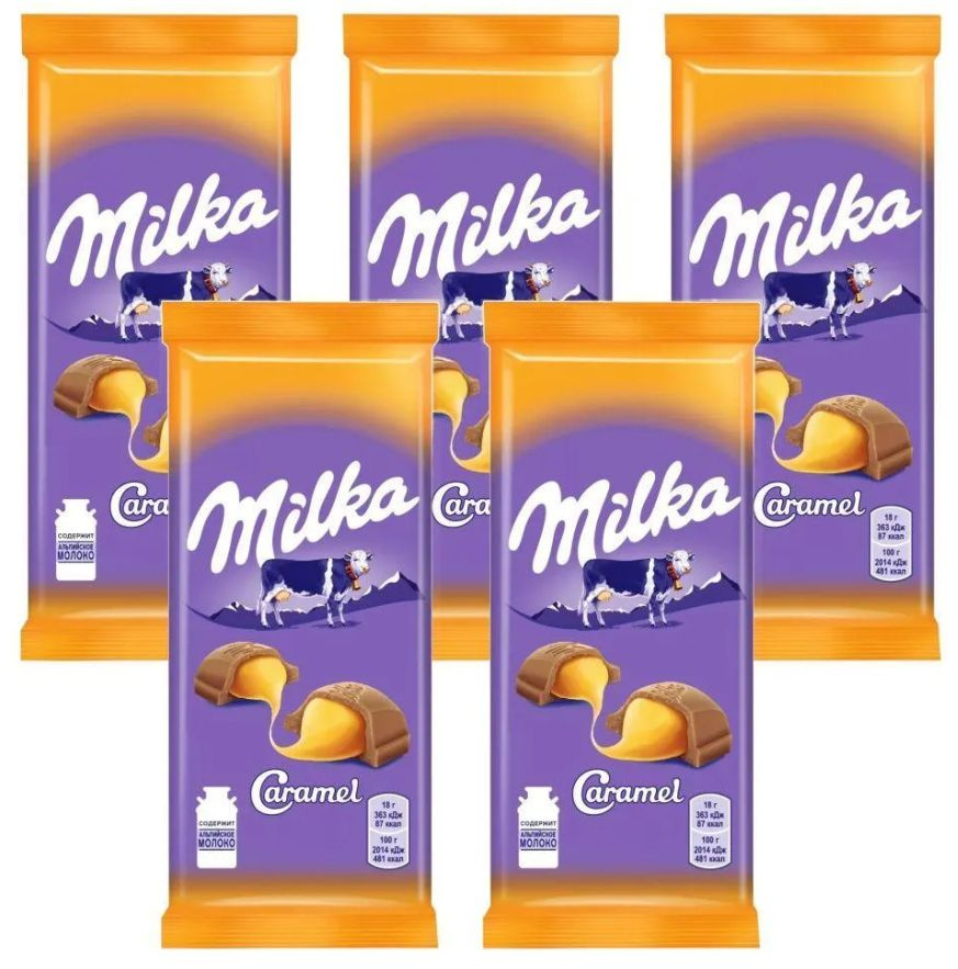 MILKA Молочный шоколад, с Карамельной начинкой, 90 гр - 5 шт #1