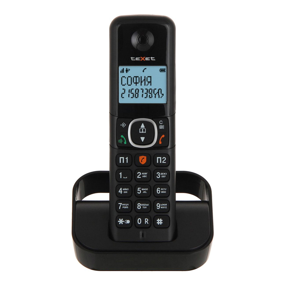 Телефон DECT teXet TX-D5605A Black - купить с доставкой по выгодным ценам в  интернет-магазине OZON (1360191527)