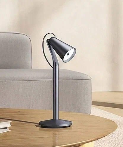 Умная настольная лампа Mijia Pipi Lamp (MJPPD01ZM) Dark Gray - купить с ...