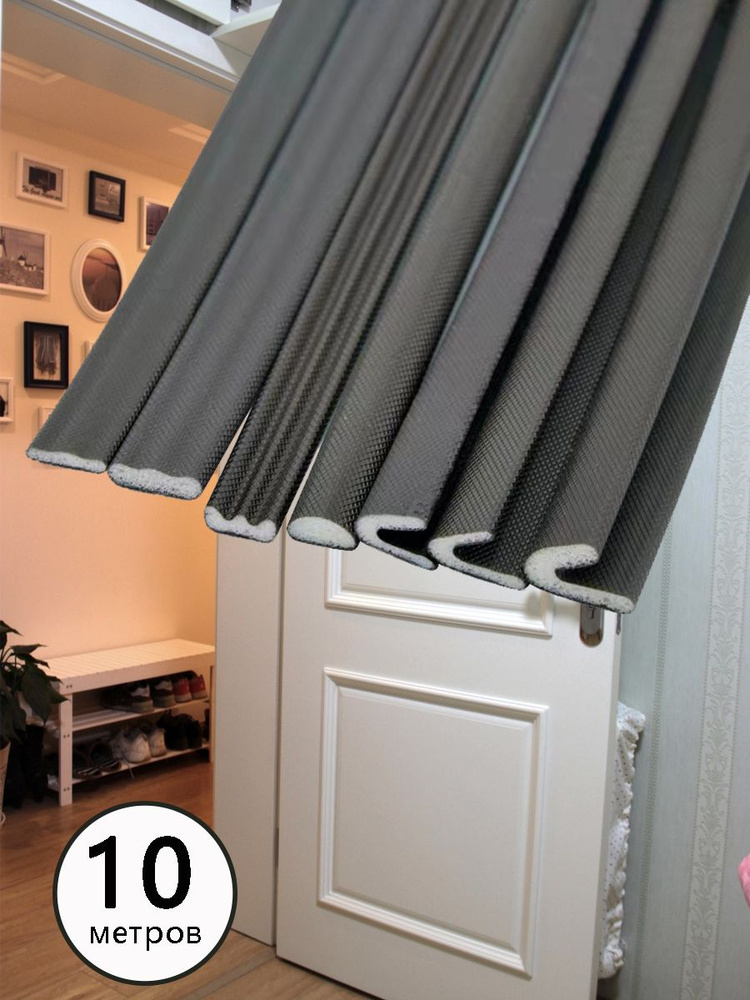 Уплотнитель самоклеящийся D-профиль 9*6 мм, черный, 10 метров ...